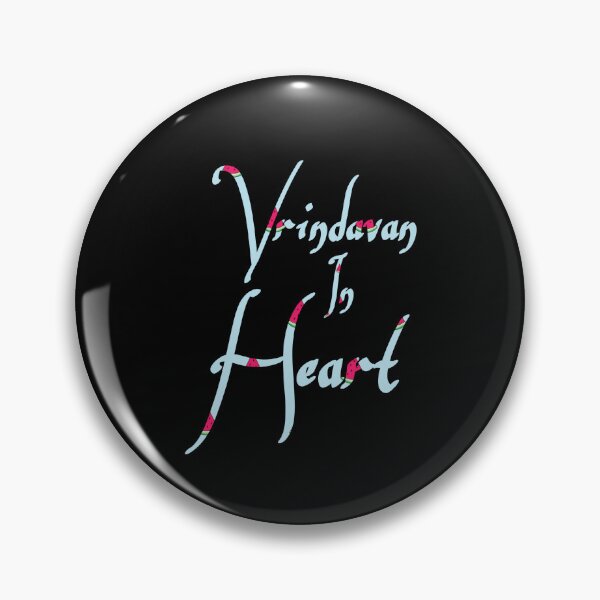 Item preview, Vrindavan en el corazón, cita, cita de Krishna designed and sold by Krishnavi.