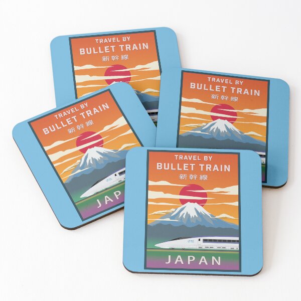Item preview, Travel Japan by Bullet Train - 500 Series Shinkansen  designed and sold by JonesyDave.