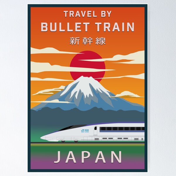 Vista previa del artículo con la obra «Viaja por Japón en tren bala - Serie 500 Shinkansen», diseñado y vendido por JonesyDave.