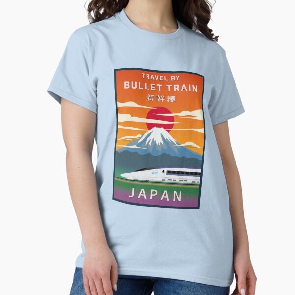 Vista previa del artículo con la obra «Viaja por Japón en tren bala - Serie 500 Shinkansen», diseñado y vendido por JonesyDave.
