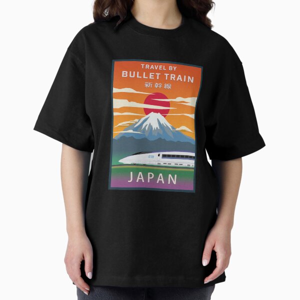 Vista previa del artículo con la obra «Viaja por Japón en tren bala - Serie 500 Shinkansen», diseñado y vendido por JonesyDave.