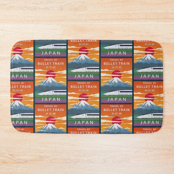 Item preview, Travel Japan by Bullet Train - 500 Series Shinkansen  designed and sold by JonesyDave.