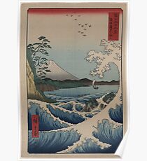 Sea at Satta in Suruga Province - Japanese pre 1915 Woodblock Print Poster