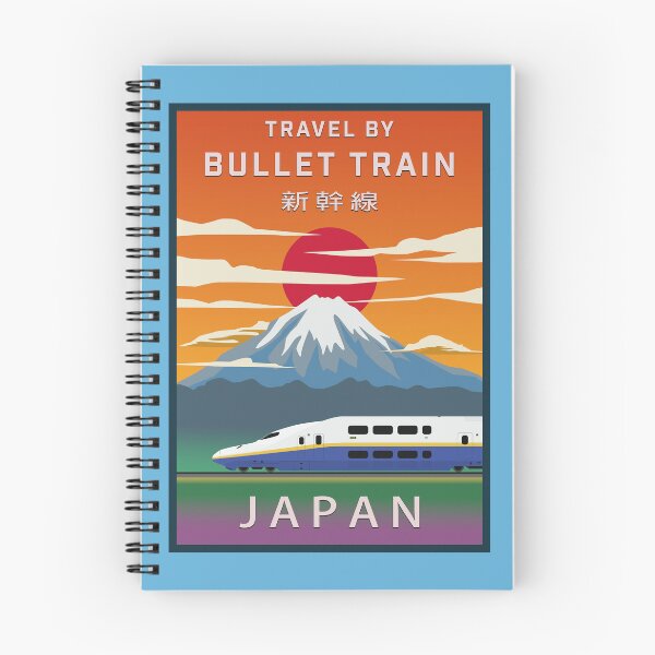 Item preview, Travel Japan by Bullet Train - E4 Series Shinkansen  designed and sold by JonesyDave.