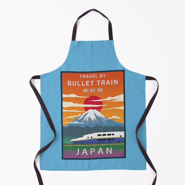 Item preview, Travel Japan by Bullet Train - E4 Series Shinkansen designed and sold by JonesyDave.