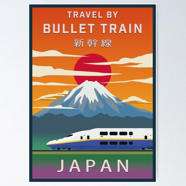 Item preview, Travel Japan by Bullet Train - E4 Series Shinkansen  designed and sold by JonesyDave.