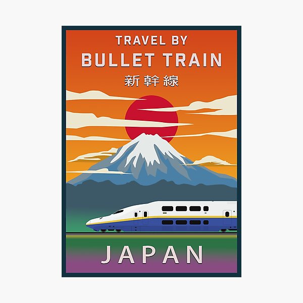 Vista previa del artículo con la obra «Viaje por Japón en tren bala: Shinkansen serie E4», diseñado y vendido por JonesyDave.