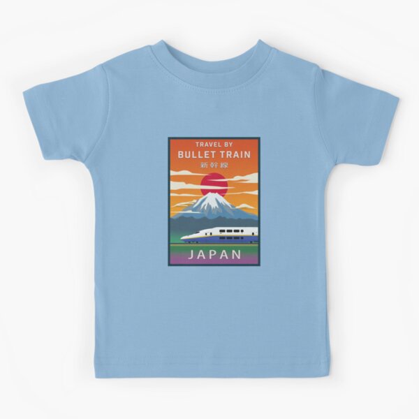 Vista previa del artículo con la obra «Viaje por Japón en tren bala: Shinkansen serie E4», diseñado y vendido por JonesyDave.