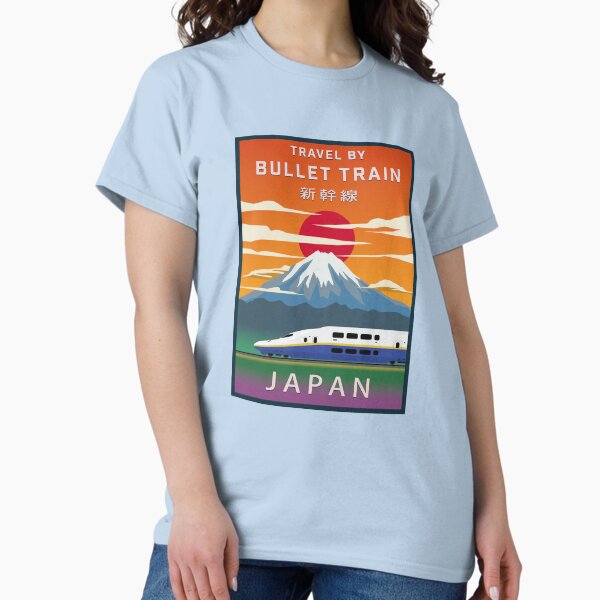 Vista previa del artículo con la obra «Viaje por Japón en tren bala: Shinkansen serie E4», diseñado y vendido por JonesyDave.