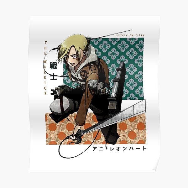 Annie Snk Posters For Sale Redbubble
