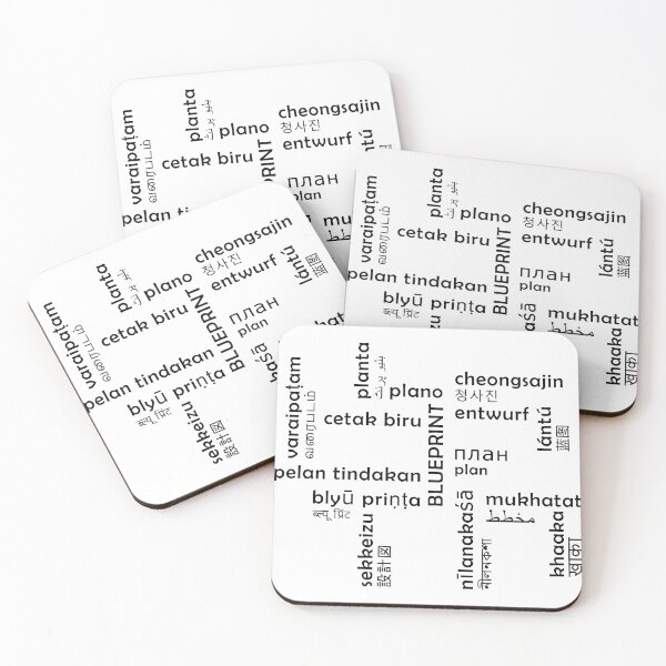 Item preview, Doodlings - Blueprint in multi-language black print - VBK - VisionsByKaren designed and sold by VisionsByKaren.