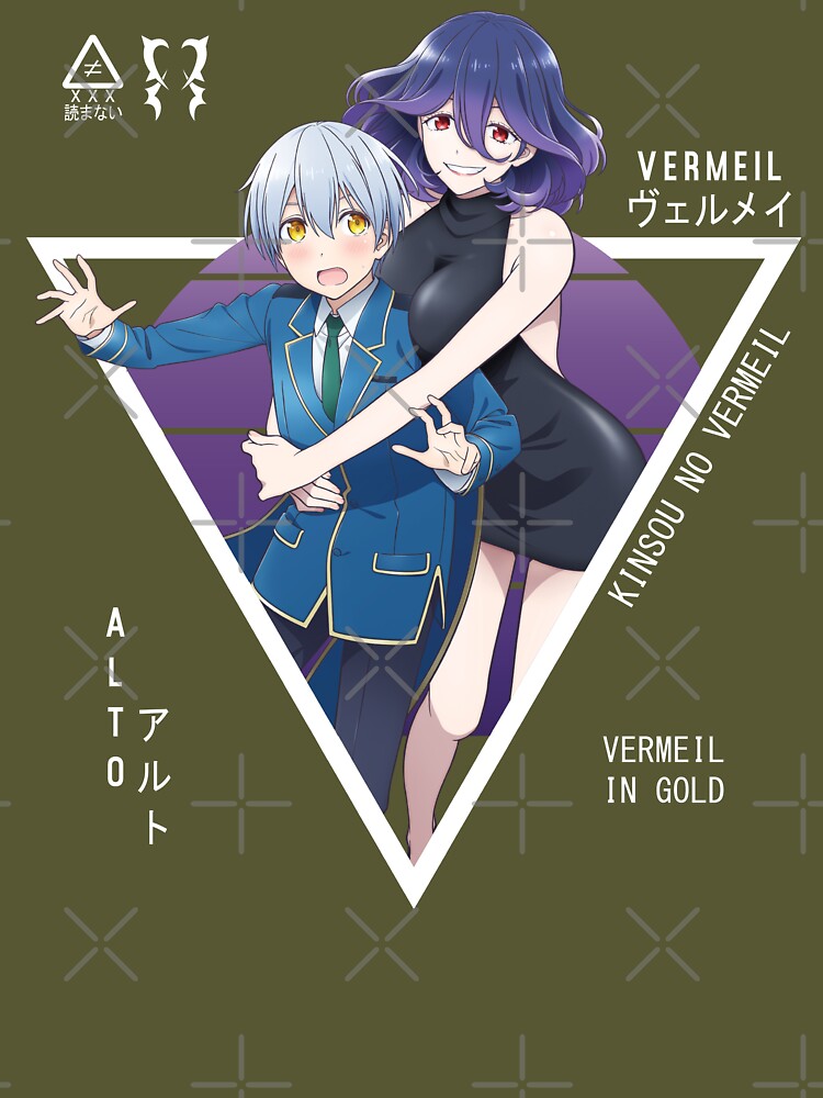 25 Vermeil gold ideas  anime, anime girl, kawaii anime