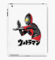Ultraman - The Destroyer and the Savior iPad Case/Skin