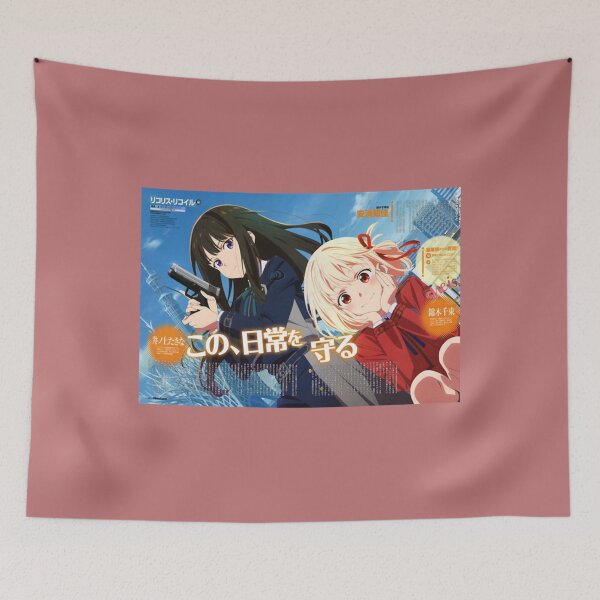 Item preview, Lycoris Recoil Anime             designed and sold by ElfredaStewart.