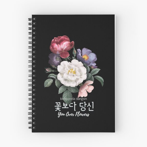 Item preview, JM's Korean Series 89_You Over flowers_꽃보다 당신_kkotppoda dangsin designed and sold by JM Language Service.