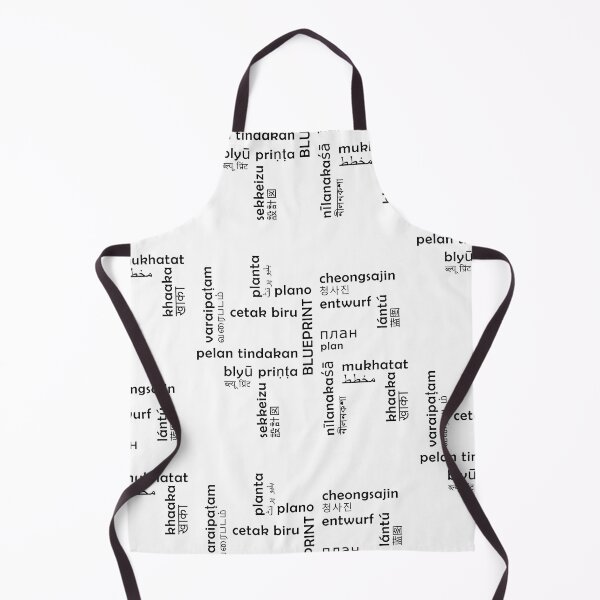 Item preview, Doodlings - Blueprint in multi-language black print - VBK - VisionsByKaren designed and sold by VisionsByKaren.