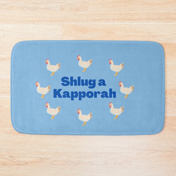 Item preview, Shlug a Kapporah -- Yiddish Curse designed and sold by NJGDesigns.