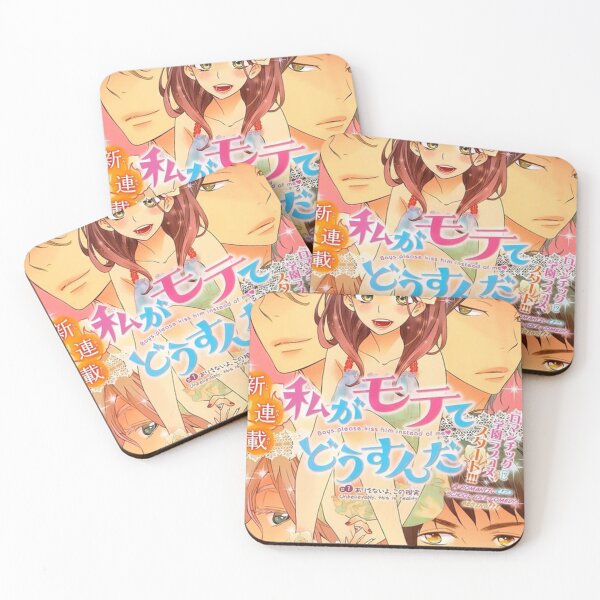 Item preview, Kiss Him Not Me Drama designed and sold by jojicat.