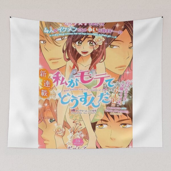 Item preview, Kiss Him Not Me Drama designed and sold by jojicat.