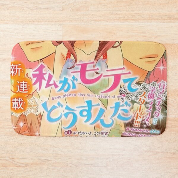 Item preview, Kiss Him Not Me Drama designed and sold by jojicat.