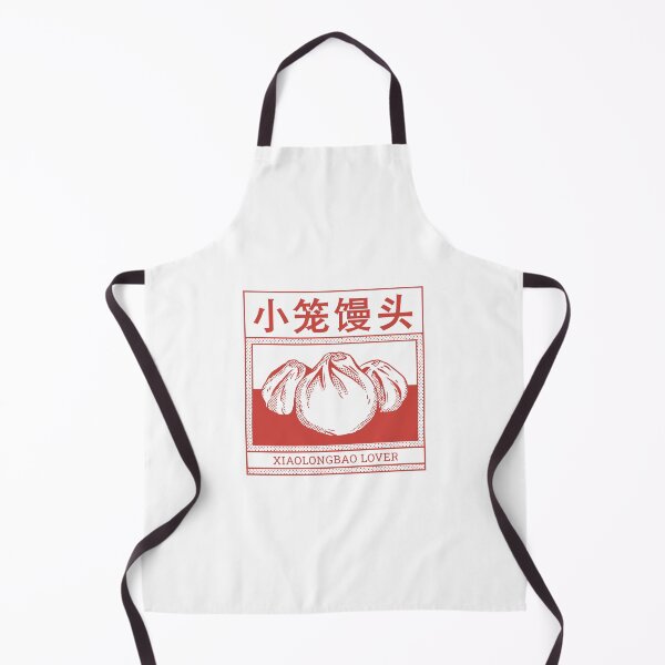 Item preview, Chinese Food | Xiaolongbao designed and sold by DerSenat.