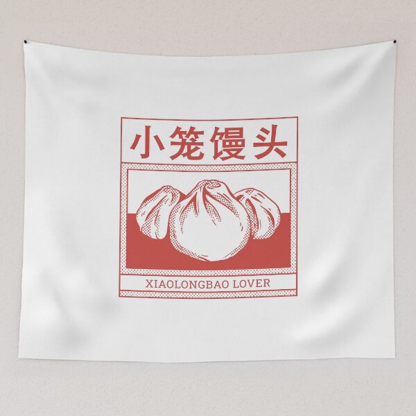 Item preview, Chinese Food | Xiaolongbao designed and sold by DerSenat.