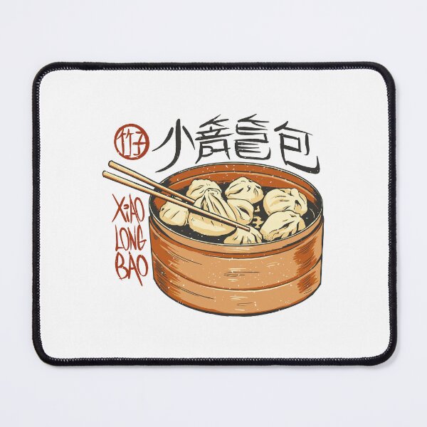 Item preview, Chinese Food | Xiaolongbao designed and sold by DerSenat.
