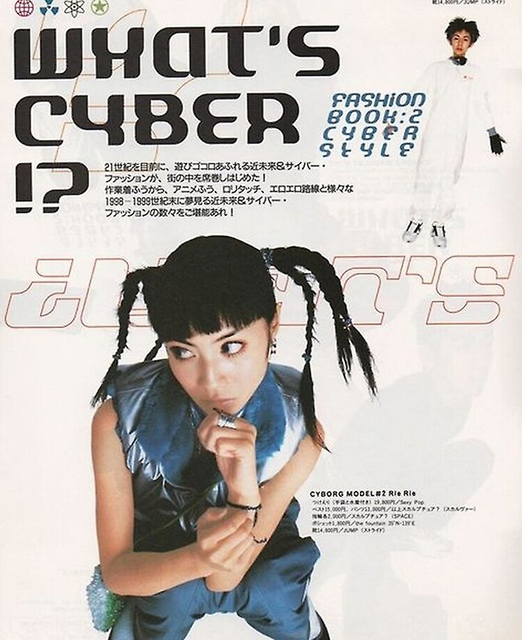 cyber y2k japanese fashion magazine | iPad Case & Skin