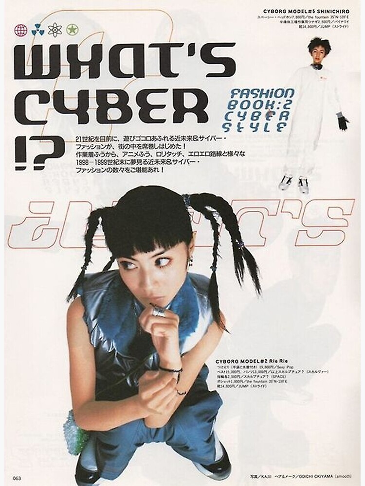 最終値下げ✨平成レトロYO#81yoichi maeda レザーカジュアルY2K y2k japanese aesthetic classic poster 
