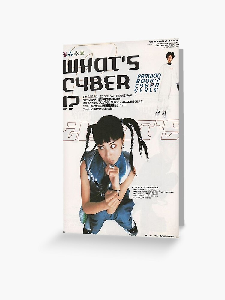y2k japanese aesthetic classic poster 
