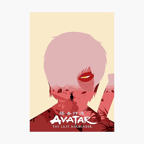 Avatar The Last Airbender - Zuko Photographic Print