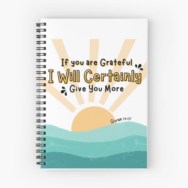Item preview, Quran Verse Design: If you are grateful i will certainly give you more, quran wall art,quran in english designed and sold by spaceopy.
