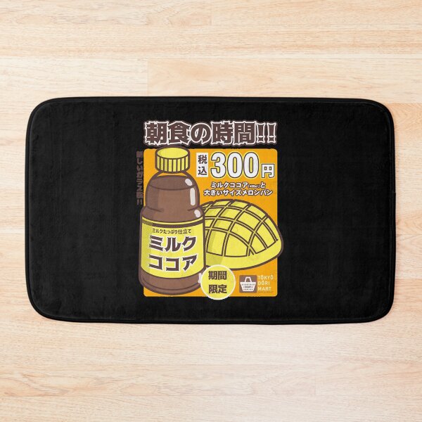 Item preview, Breakfast time! T-Shirt designed and sold by Cuksco2908.