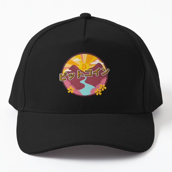 Item preview, Bitcoin Morning in Japanese designed and sold by CryptoBeings.