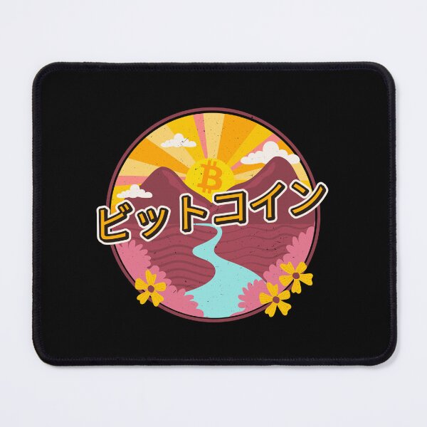 Item preview, Bitcoin Morning in Japanese designed and sold by CryptoBeings.