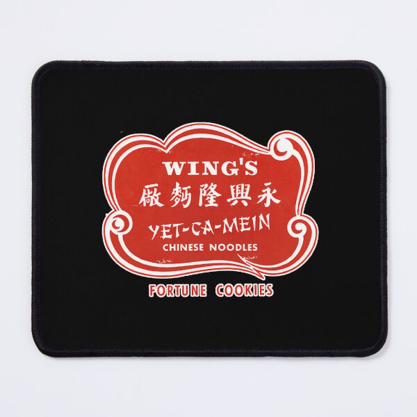 Item preview, Wing's Yet-Ca-Mein Chinese Fortune Cookies Vintage Retro circa 1960's T-Shirt designed and sold by Cuksco2908.