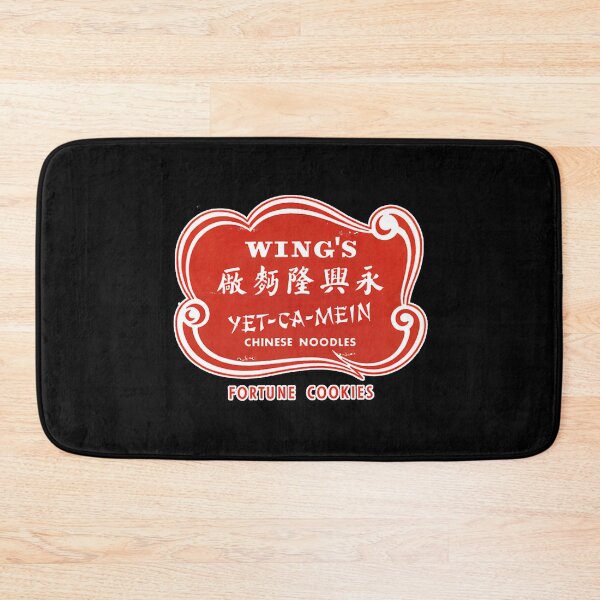 Item preview, Wing's Yet-Ca-Mein Chinese Fortune Cookies Vintage Retro circa 1960's T-Shirt designed and sold by Cuksco2908.