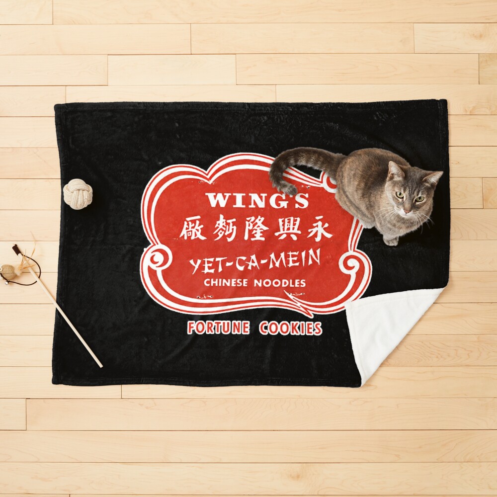 Wing's Yet-ca-mein Chinese Fortune Cookies Vintage Retro Circa 1960's T-Shirt