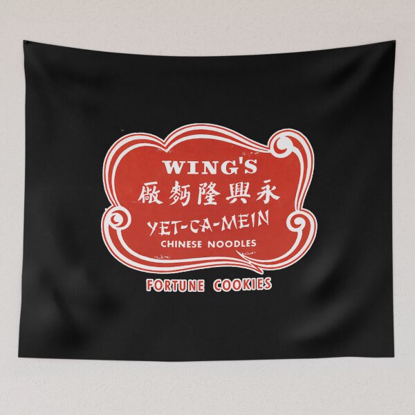 Item preview, Wing's Yet-Ca-Mein Chinese Fortune Cookies Vintage Retro circa 1960's T-Shirt designed and sold by Cuksco2908.