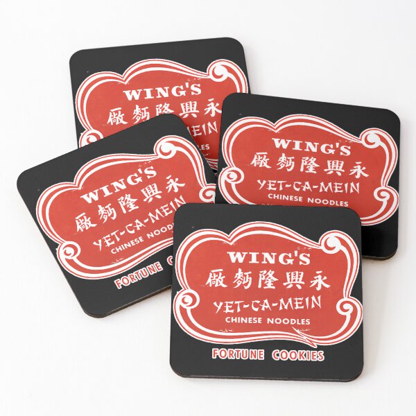Item preview, Wing's Yet-Ca-Mein Chinese Fortune Cookies Vintage Retro circa 1960's T-Shirt designed and sold by Cuksco2908.