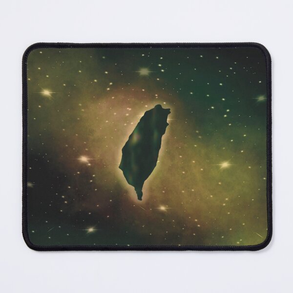 Item preview, Taiwan Space Science Fiction  designed and sold by Sheridan T.