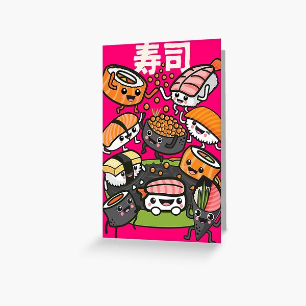 Cute Sushi Lover Gift Kawaii Japan For Girl Women Funny Totally Adorkable  Pun Gag Greeting Card by Jeff Creation