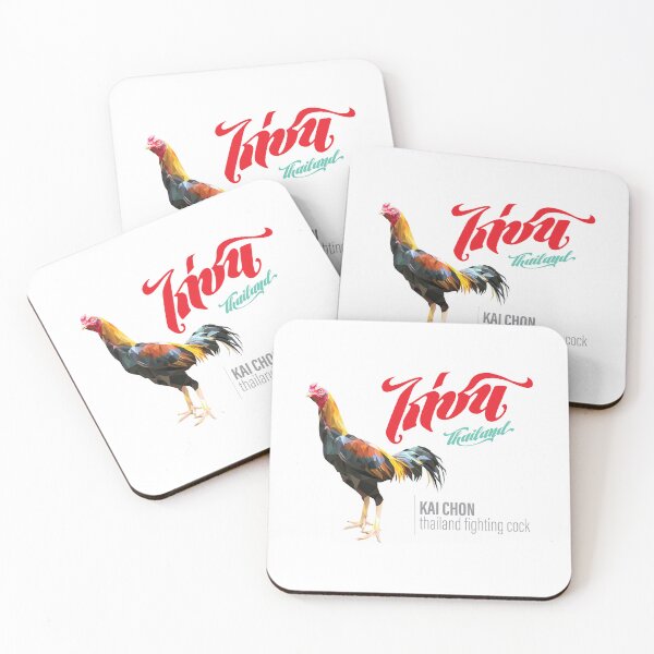 Item preview, KAI CHON : thailand fighting cock designed and sold by unclenut.
