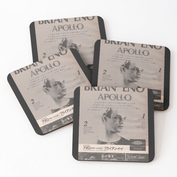 Item preview, Brian eno designed and sold by MaxineToliver9.