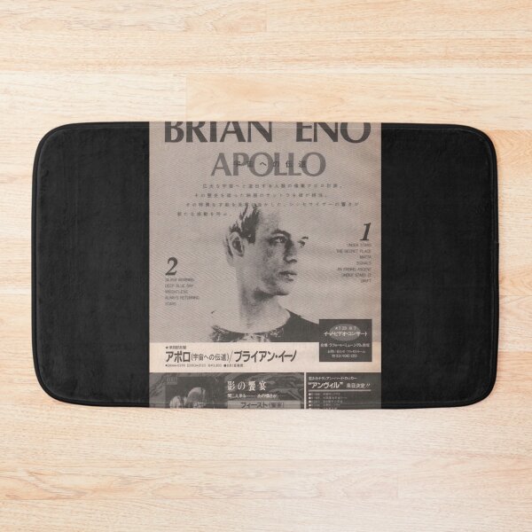 Item preview, Brian eno designed and sold by MaxineToliver9.