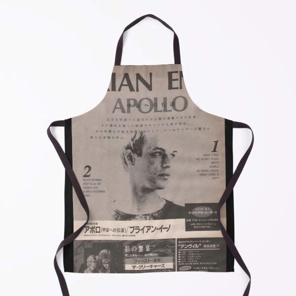 Item preview, Brian eno designed and sold by MaxineToliver9.