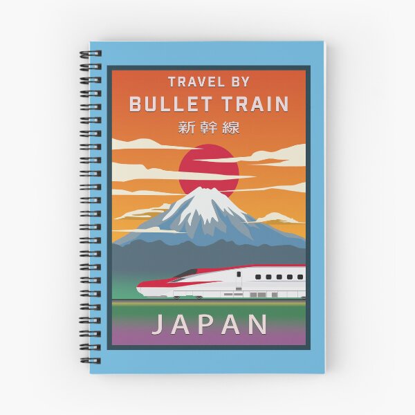 Item preview, Travel Japan by Bullet Train - E6 Series Shinkansen  designed and sold by JonesyDave.