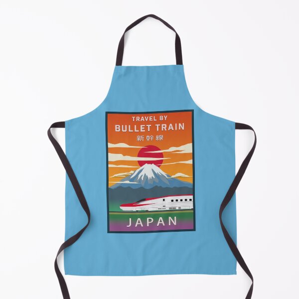 Item preview, Travel Japan by Bullet Train - E6 Series Shinkansen designed and sold by JonesyDave.