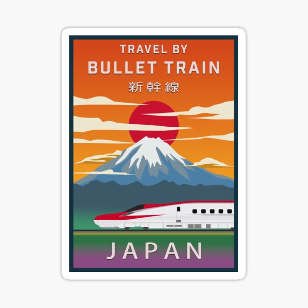 Vista previa del artículo con la obra «Viaje a Japón en tren bala - Serie E6 Shinkansen», diseñado y vendido por JonesyDave.