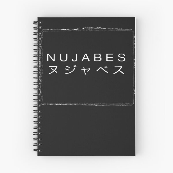 Item preview, Nujabes designed and sold by TaekeonModester.